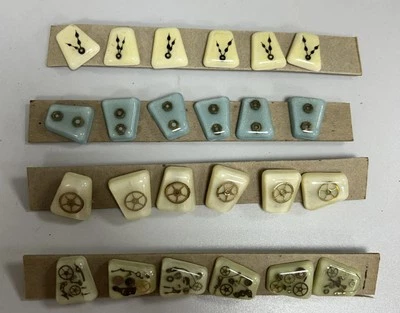 Handmade Buttons Mixed Bundle Resin Rounded Rectangular Mechanical 11 - Image 1 of 4