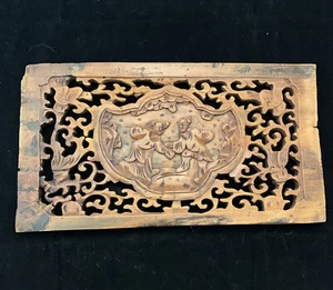 Carved Chinese Panel Elmwood C1900 - Picture 1 of 6