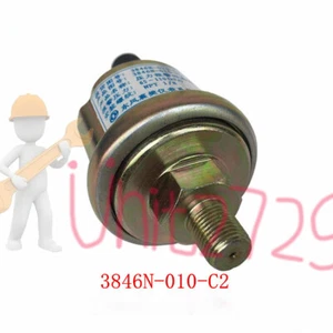 1 szt. Nowy czujnik ciśnienia oleju NPT1/8 do 3846N-010-C2 ~ - Zdjęcie 1 z 3