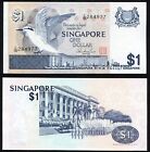 Singapore 1$ 1976 Black-Naped Tern Bird P9(1) Prefix C/96 aUNC