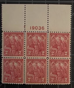 US Stamps-SC# 643 - Plate Block Of 6 - Top - MOG NH - SCV = $42.50 - Picture 1 of 2