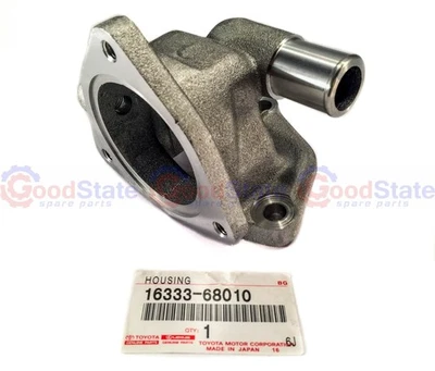 Genuine LandCruiser 60 47 Series 2H 12HT Lower Thermostat Housing Water Outlet - Image 1 of 2