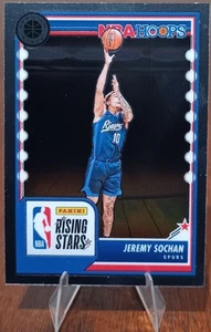 2023-24 Panini NBA Hoops Premium Stock #296 Jeremy Sochan RISING STARS - Spurs - Picture 1 of 2