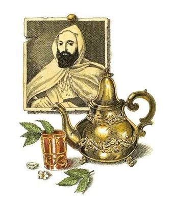 Descuento Mix & Match* - Vela perfumada Trudon ABD EL KADER 9,5 oz, cera de abejas Foto 1 de 4