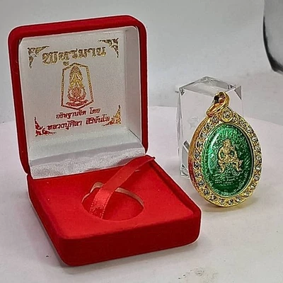 LP MAHASILA  PHAHURAMAN GREEN ENAMEL GOLD FRAME COIN THAI AMULET  PENDANT BUDDHA - Image 1 of 4