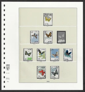 PRC / China - Lot of 9 Stamps - 1963, Butterflies #661-63, #665-680 Ref. 1070 - Picture 1 of 1