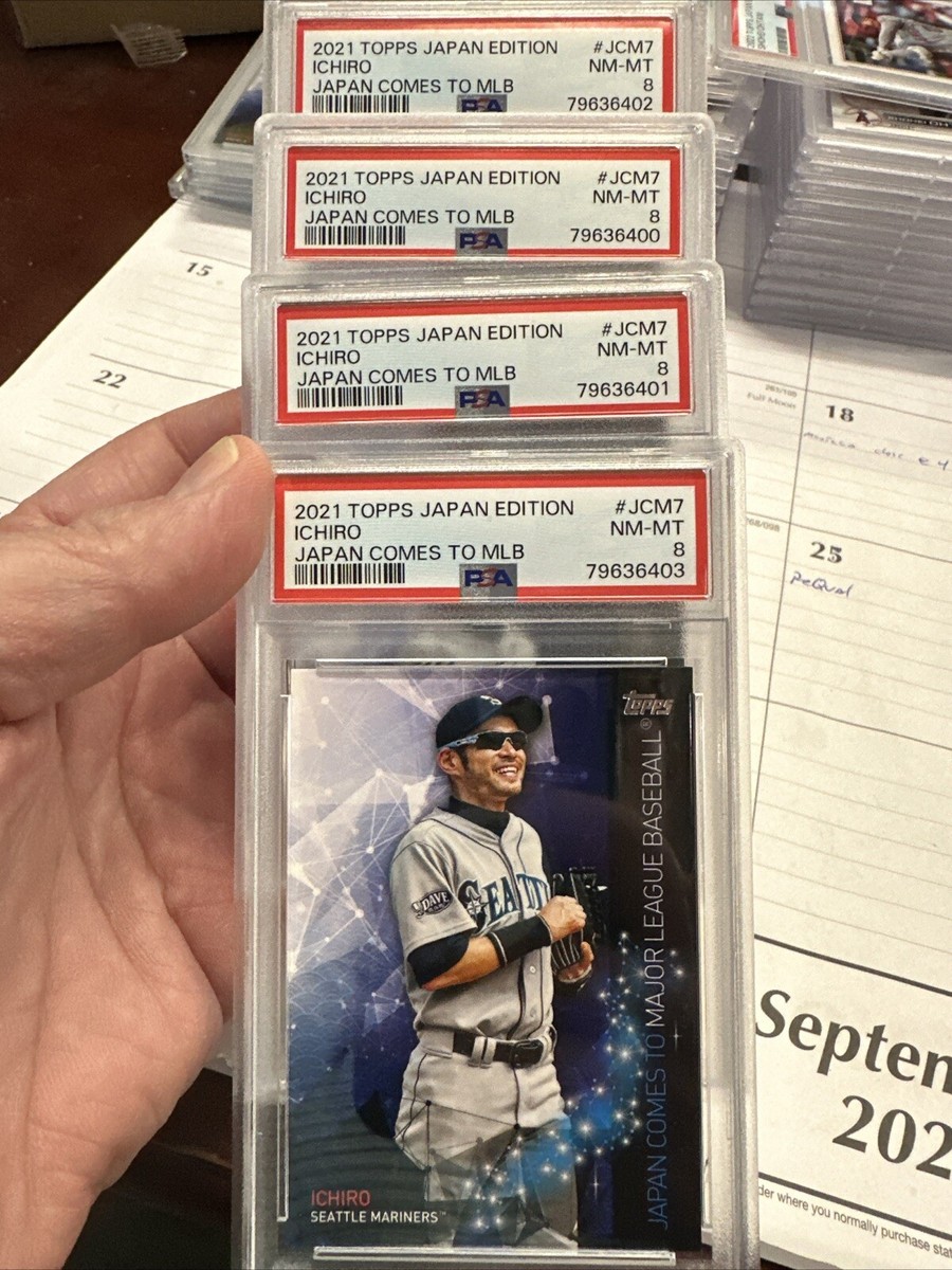 スポーツ選手 Baseball COLLECTORS TRADING CARDS Amazon.com: 2023 Topps Update Series 3 Baseball #US323 JP