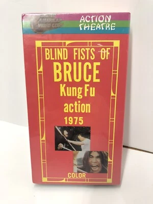 Bruce Lee Sealed VHS Blind Fists Of Bruce Kung Fu Action 1975 Martial Arts 1986 - Image 1 of 4