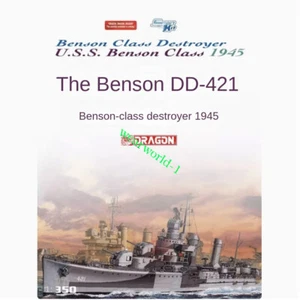 Dragon 1032 1/350 USS Benson class Destroyer Benson DD-421 1945 - Picture 1 of 4
