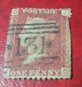 British Red Penny Stamp - Queen Victoria - L20 - Imagen 1 de 5
