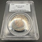 1830 CAPPED BUST HALF DOLLAR SMALL O PCGS AU55 WITH BEAUTIFUL TONING 1830 CAPPED BUST HALF DOLLAR SMALL O PCGS AU55 WITH BEAUTIFUL TONING