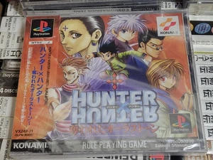 Hunter X Hunter Ubawareta Aura Stone (2001) New Factory Sealed Japan PS1 Import - Picture 1 of 12