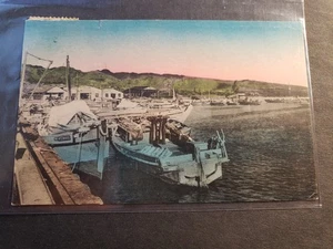 Destroyer USS McDOUGAL DD-358 Naval Cover 1940 Postcard PEARL HARBOR, HAWAII - Picture 1 of 2