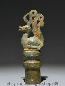 5.6" Old Chinese Bronze Ware Dynasty Animal Phoenix Bird Statue Sculpture - Picture 1 of 8