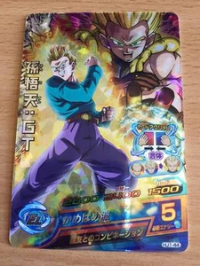 Carte Dragon Ball Z DBZ Dragon Ball Heroes Jaakuryu Mission Part 1 #HJ1-44 SRare - Imagen 1 de 1