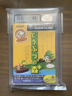 Graded Sealed Animal Crossing DOBUTSU NO MORI Plus Gamecube (VGA, WATA, UKG) - Image 1 of 3