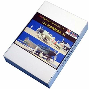 1/350 IJN Aircraft Maintenance Soldier 01 - Picture 1 of 5