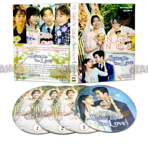 NO GAIN NO LOVE + SPICE UP OUR LOVE - KOREAN TV DVD (1-14 EPS) SHIP FROM UK - Imagen 1 de 7