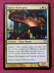 Magic The Gathering DISSENSION VIGEAN HYDROPON blue/green card MTG - Picture 1 of 2
