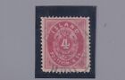 1873 Islanda: cifra e corona in un ovale 4s. rosso carminio (N° 3) 364/s121