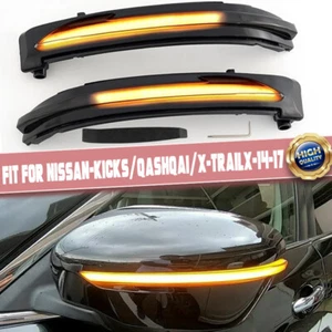 Smoked Dynamic Mirror Turn Signal Light For Nissan X~Trail Rogue Qashqai 2014~20 - Picture 1 of 10