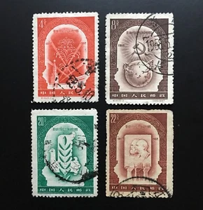 China Briefmarke 1957 C44, 40th Anniv. der Großen Sozialistischen Oktoberrevolution, gebraucht - Bild 1 von 2