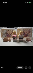 minifig personalizzata 3° party mini mattoncino mh ipnotizzazione - Foto 1 di 1