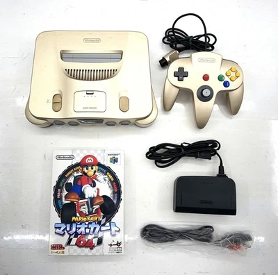 Limited Edition Gold Nintendo 64 N64 Controller mit Software Kostenloser Versand - Bild 1 von 4