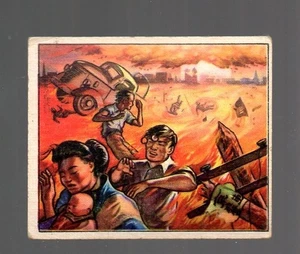 Tarjeta Wild Man # 8 - Bowman (1950) Hiroshima - Imagen 1 de 2