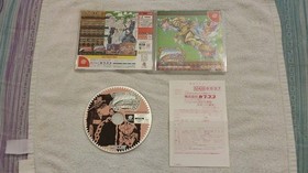 Dreamcast JOJO'S BIZARRE ADVNETURE Sega Import Japan Game book form JP