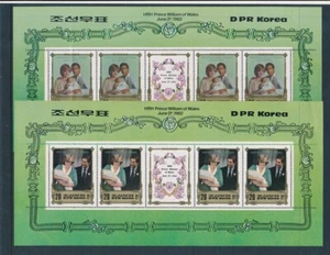 D446965 Korea Set of S/S's MNH Prince William Royal Birth - Picture 1 of 1