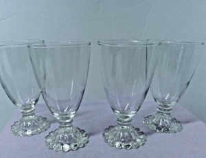 Set of 4 Vintage Crystal Glass Footed Parfait Cocktail Glasses 6" Tall Beaded - Picture 1 of 9