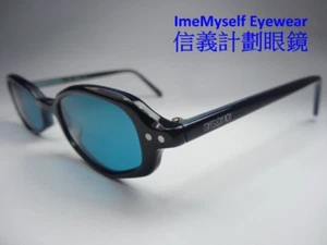 Matsuda 14607 vintage sunglasses spectacles eyeglasses for near far reading 眼镜 - Picture 1 of 24