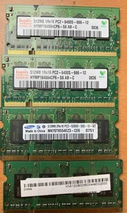 Samsung / Hynix PC2-5300 (DDR2 SDRAM) RAM Module - Bild 1 von 1