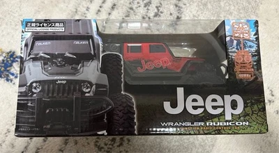 Jeep Wrangler Rubicon RC Car, rot - Bild 1 von 3