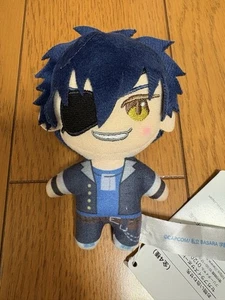 Gakuen BASARA vol.1 Date Masamune Sengoku BASARA Plush Toy - Picture 1 of 3