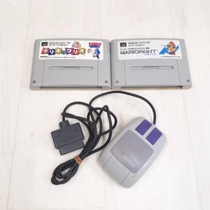Nintendo Super Famicom SFC SNES Mouse Controller SNS-016 with 2 Japanese games - Picture 1 of 8