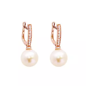 18ct Rose Gold Elegant Natural Diamonds & Pearl Drop Hoop Earrings 0.15ct - Picture 1 of 6