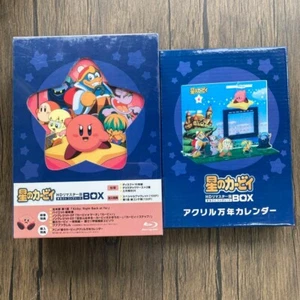 Kirby HD Remastered Complete Blu-ray Box Set 10 Discs w/Calendar - Picture 1 of 4