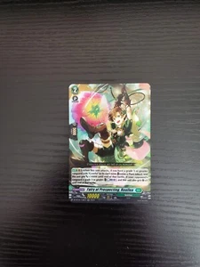 Cardfight Vanguard - Fairy of Prospecting, Roallua - DZ-BT05/038EN RR - Picture 1 of 2