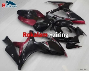 Carenado de motocicleta de repuesto para Suzuki K6 GSX-R600 GSX-R750 2006 GSXR600 - Imagen 1 de 1