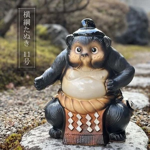 Shigaraki Ware Sumo Yokozuna Tanuki Raccoon Dog Pottery Figurine Made in Japan - Picture 1 of 5