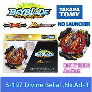 B-197 Takara Tomy Beyblade Burst Booster Divine Belial Nexus Adventure-3 Nx Ad3 - Picture 1 of 9
