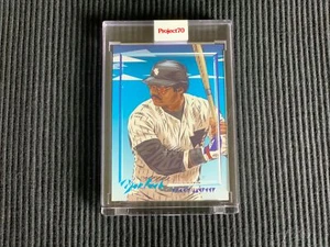 2021 TOPPS PROJECT 70 #164 REGGIE JACKSON *ENCASED ART NATUREL* YANKEES - Picture 1 of 2