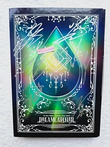 DREAMCATCHER Dystopia Lose Myself Signed Promo Album Autographed H Version - Picture 1 of 16