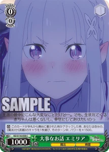 Wichtige Neuigkeiten Emilia RZ/S116-038 C Re:Zero Vol 3 Weiss Schwarz - Bild 1 von 1