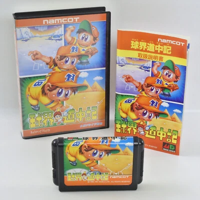KYUKAI DOCHUKI Mega Drive Sega 2106 md - Image 1 of 4