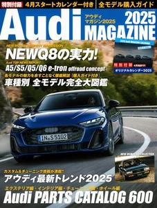 Audi Magazine 2025 April Issue + BMW Mini Magazine Supplement - Imagen 1 de 1