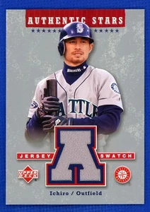 2005 Upper Deck Authentic Stars Ichiro Suzuki Game Used Jersey Patch - Picture 1 of 2