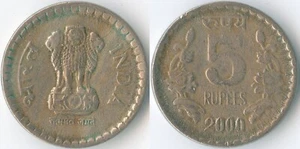 India 2000 5 Rupees KM# 154.1 Cu-Ni Ashoka Lion Capitol Lotus Flowers Value - Picture 1 of 3